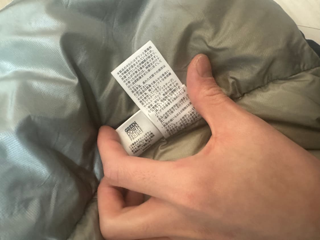 노스페이스 아콘카구아 상품이미지3