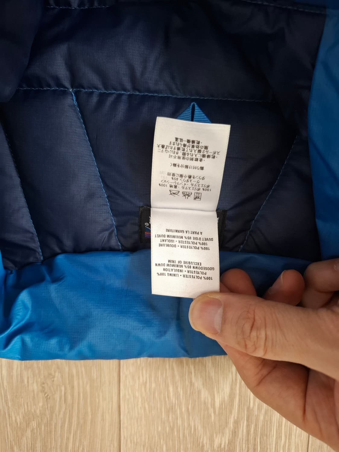 L 파타고니아 다운 스웨터 패딩 베스트 블루 상품이미지5