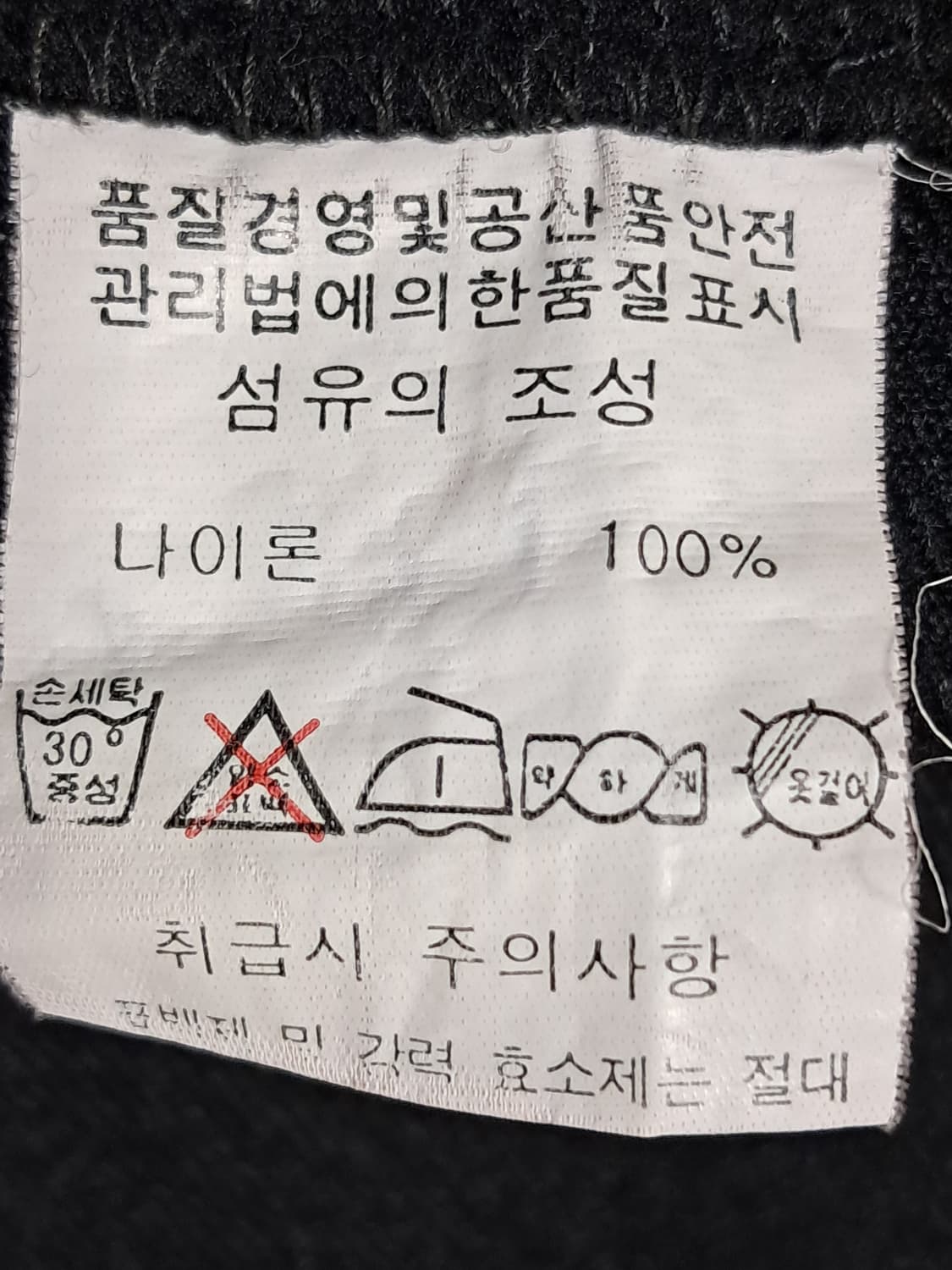 자칼 조끼 XL 상품이미지9