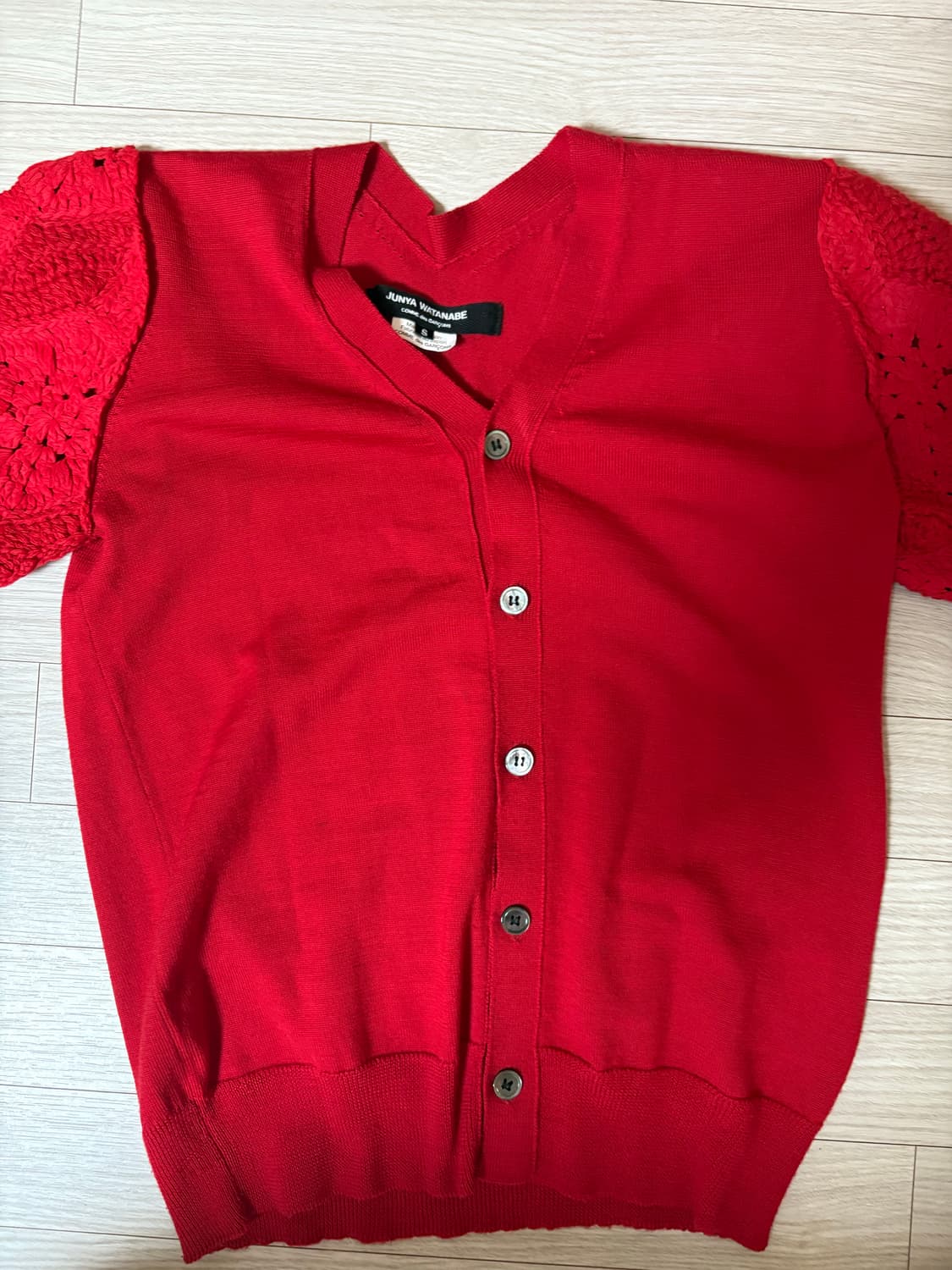 준야와타나베 꼼데르가르송 가디건 상품이미지1