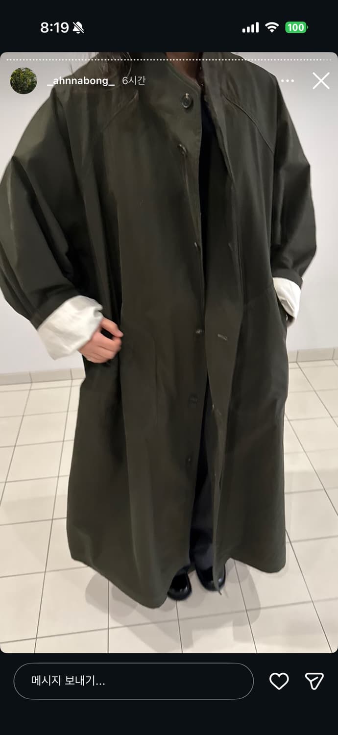 에토스 COTTON BERG COAT 상품이미지10