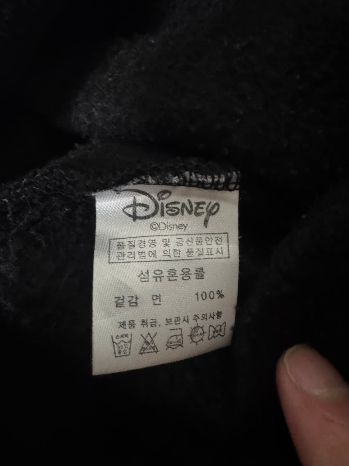 디즈니 스티치 검정 맨투맨 상품이미지3