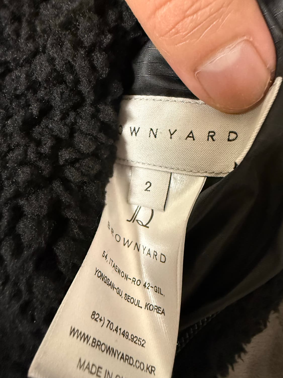 브라운야드 리버시블 패딩베스트 12만원 상품이미지6