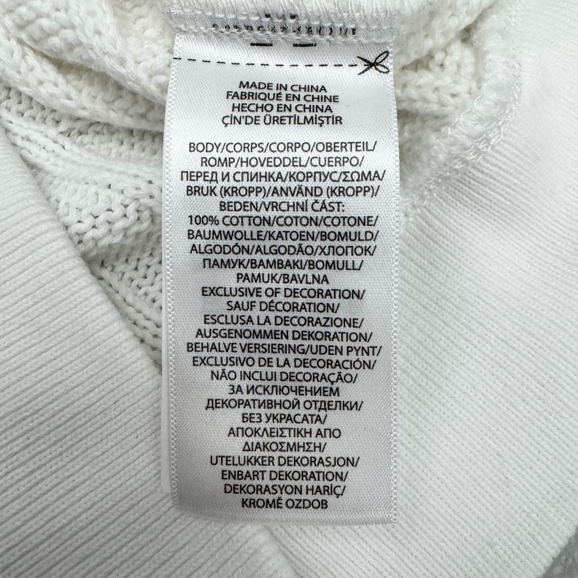 폴로 신형 꽈배기 니트 화이트 상품이미지5