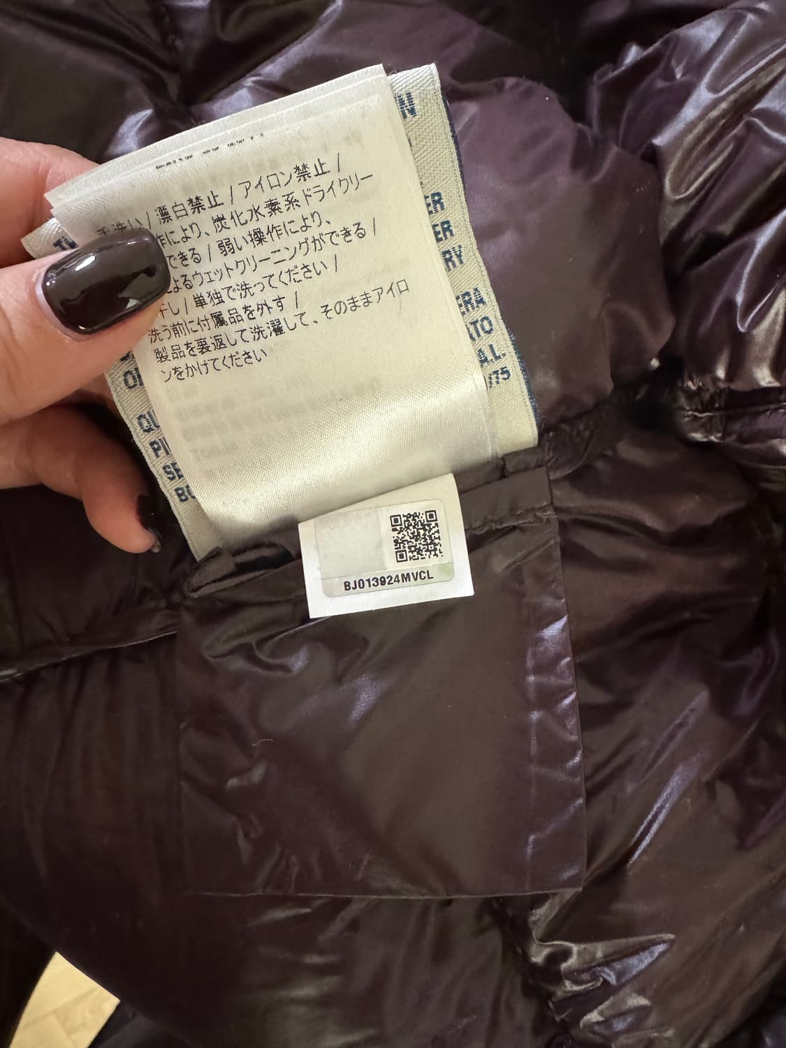 몽클레어 패딩 버건디 (여성) 상품이미지3