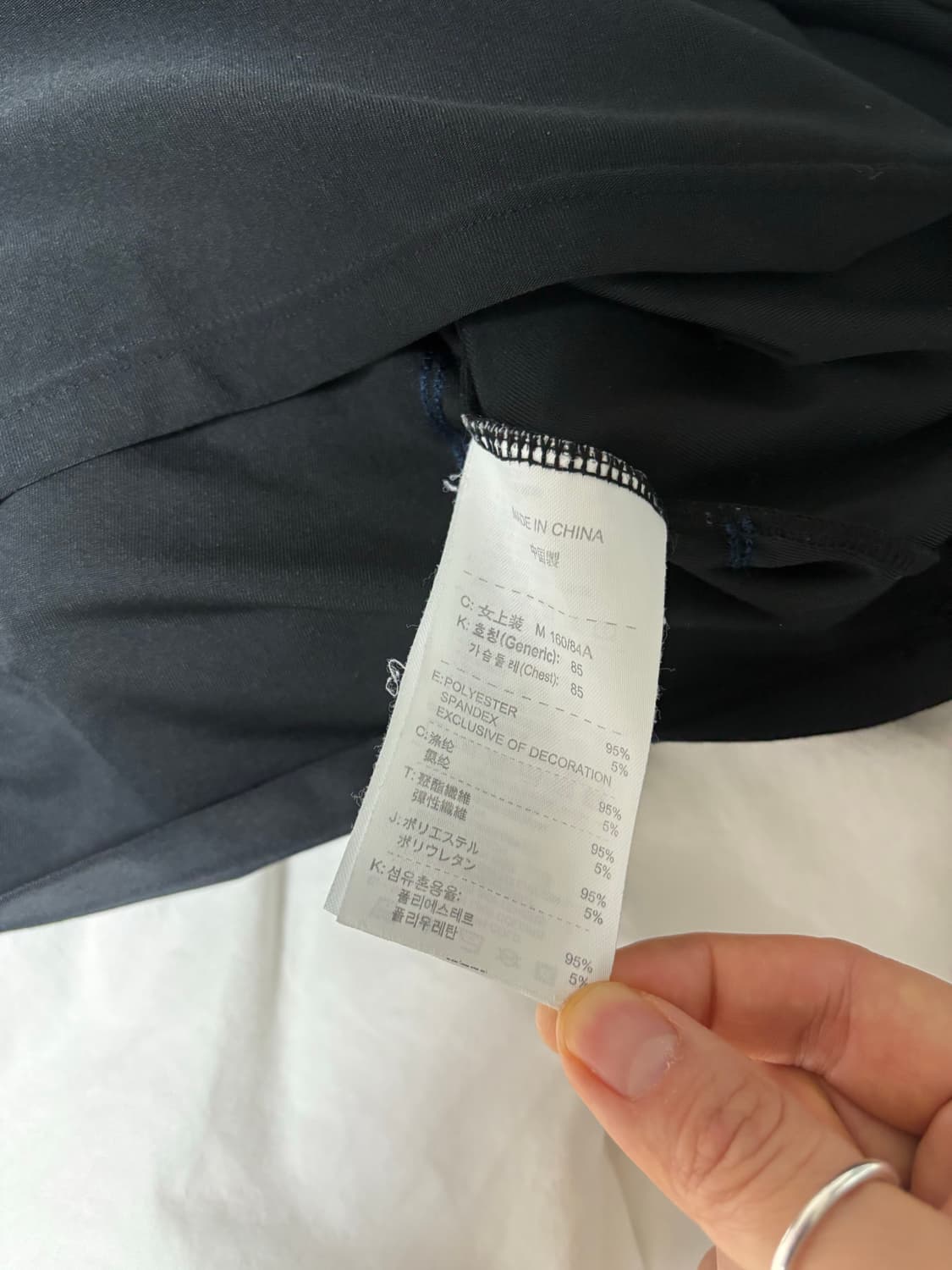 나이키 블랙 긴팔 크롭 티셔츠 나이키티 커버업 자수티 상품이미지6