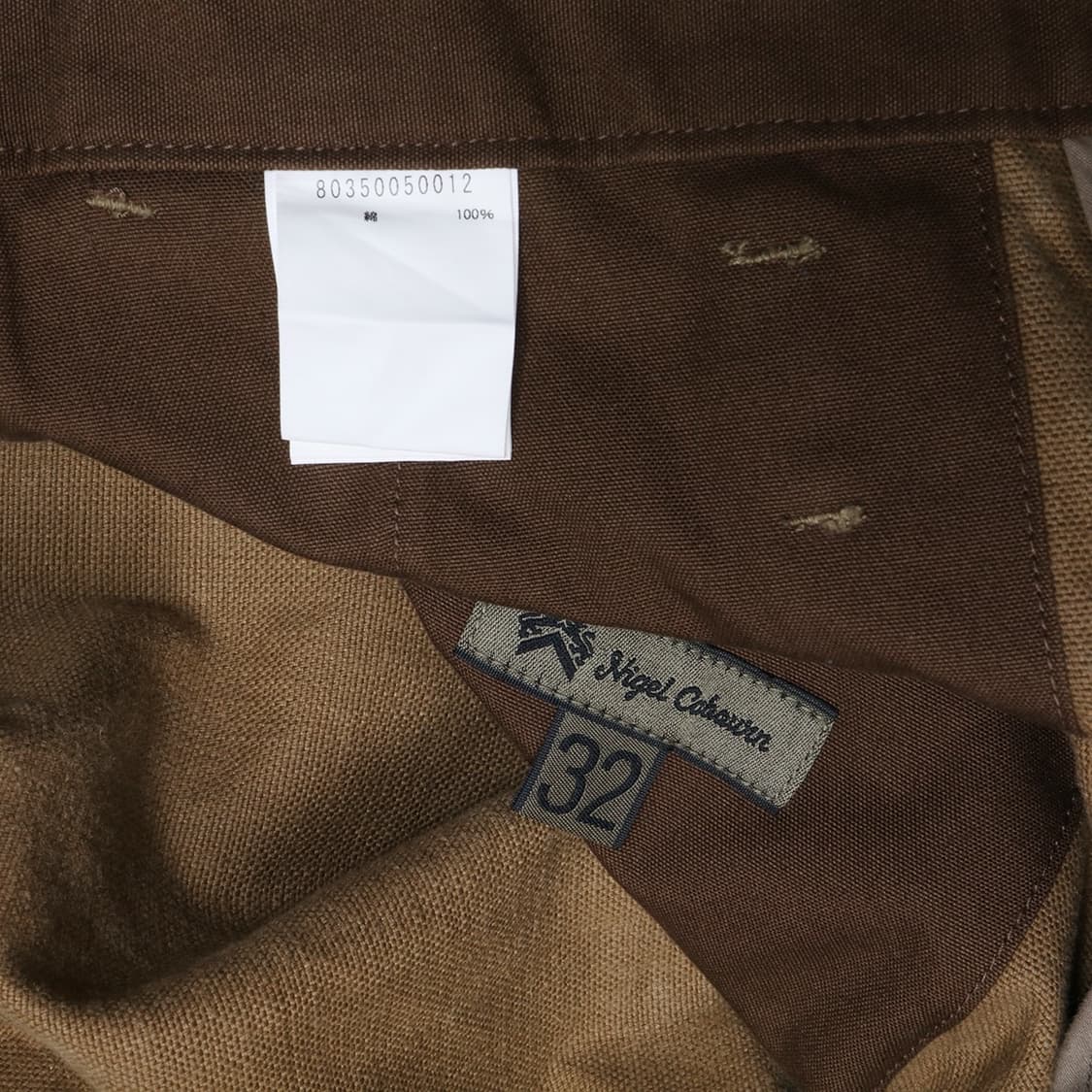 NIGEL CABOURN 상품이미지5