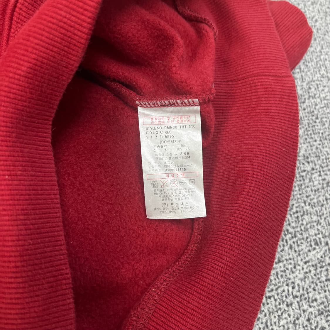 <디키즈 버건디 후드티> No.1359 상품이미지8