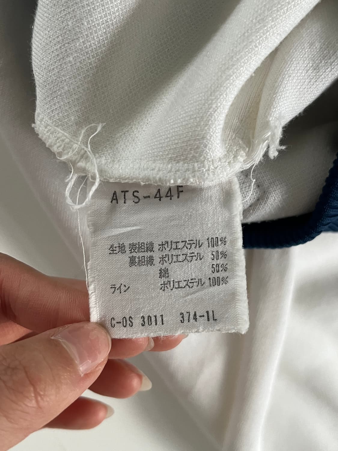 Adidas 70’s 서독제 아디다스 파이어버드 트랙탑 상품이미지6