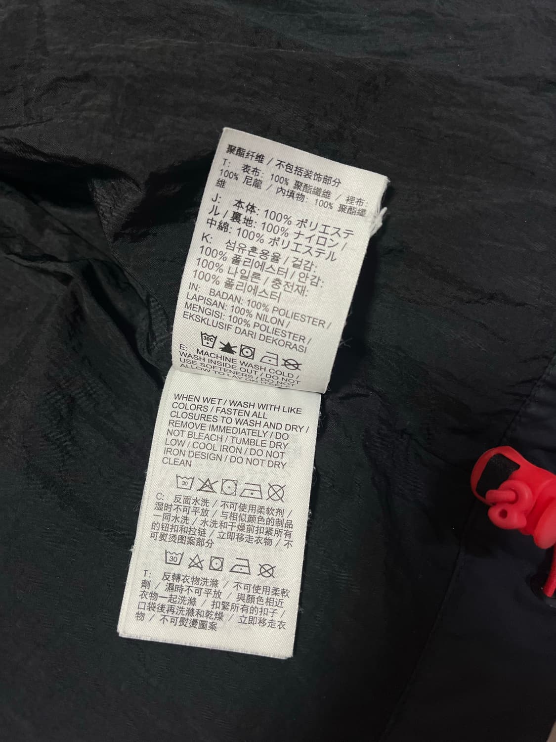 나이키 조던 폴리 조끼패딩 XL 상품이미지8