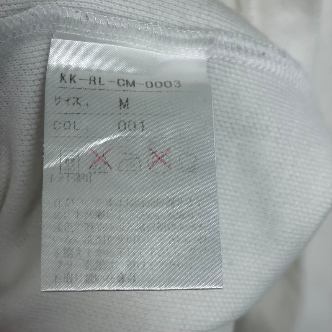 폴로 랄프로렌 카라 티셔츠 상품이미지6