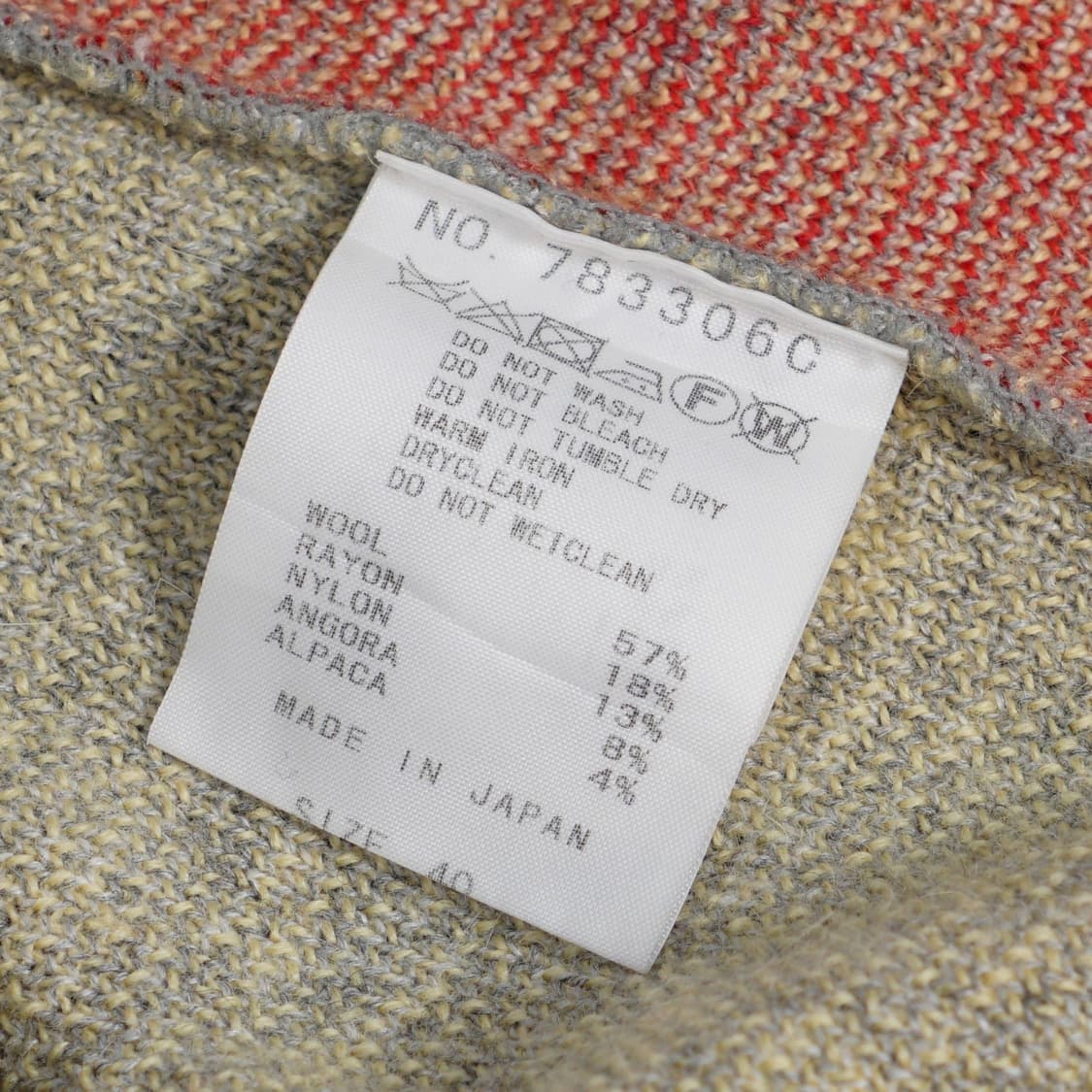 Noriko Araki 사시코 가디건 자켓 상품이미지8