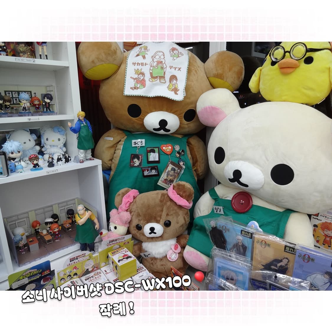 소니 사이버샷 DSC-WX100 빈티지 미니 디카 디지털카메라 핑크 상품이미지6