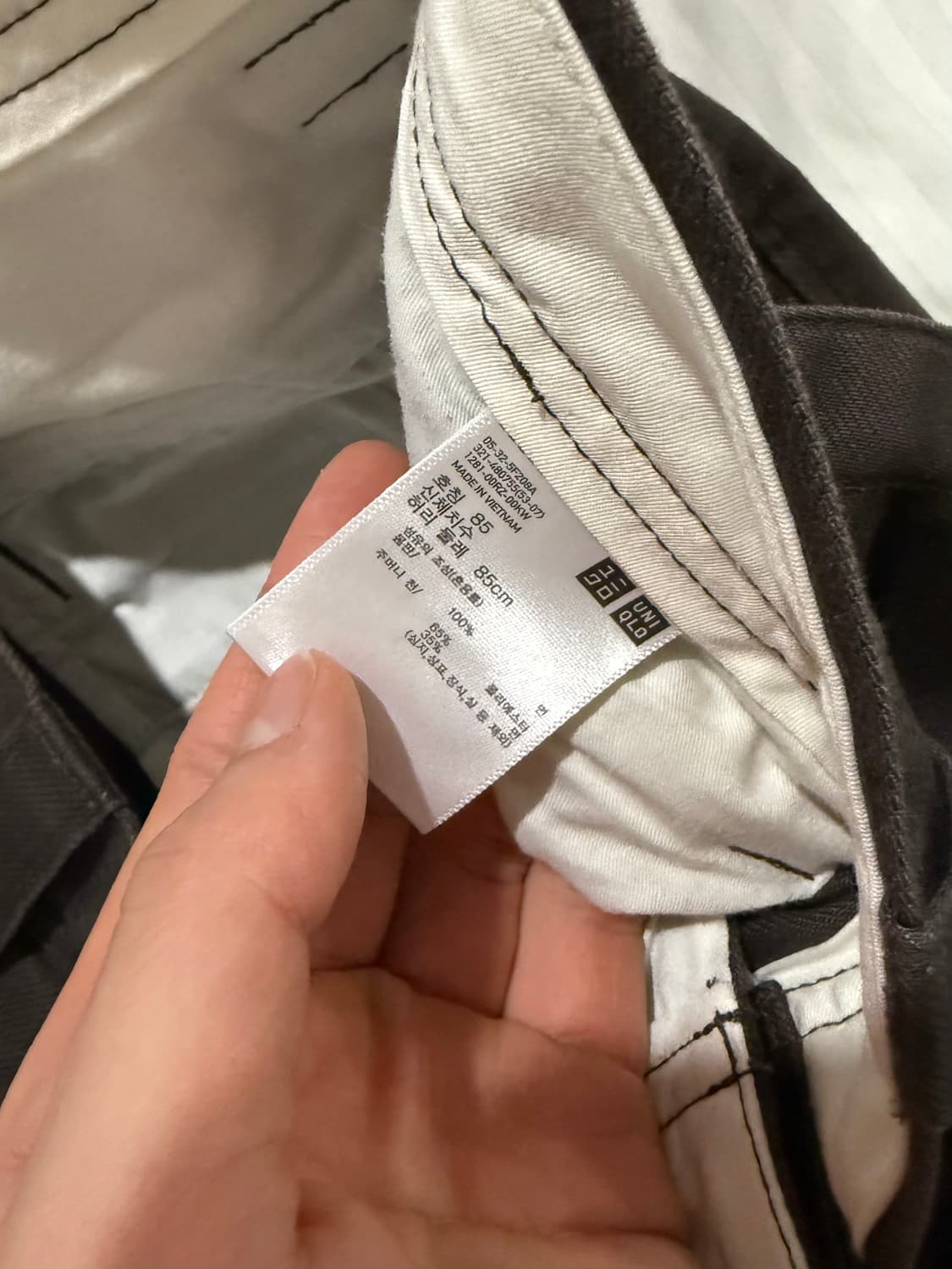 유니클로 U 와이드핏 치노팬츠 상품이미지2