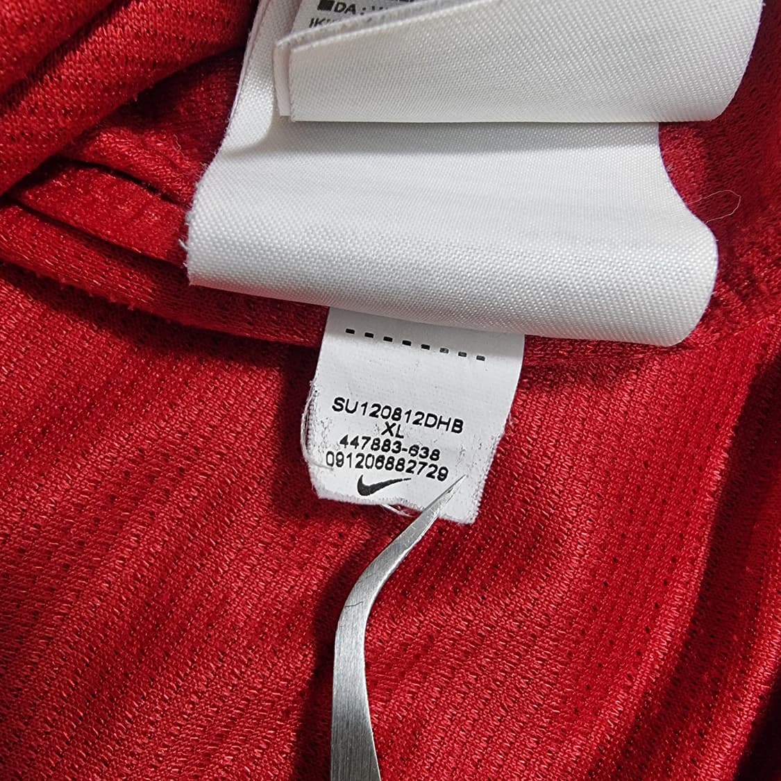 12-13시즌 포르투갈 국대 홈 유니폼 #7 호날두 상품이미지10