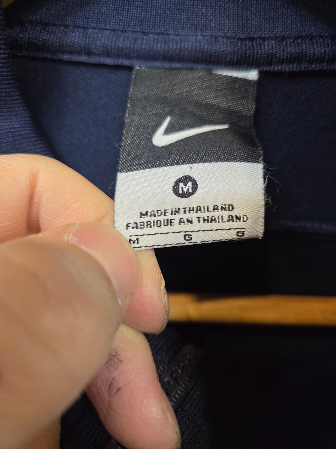 나이키 올드스쿨  아틀레티코 트랙탑 져지 M 상품이미지3