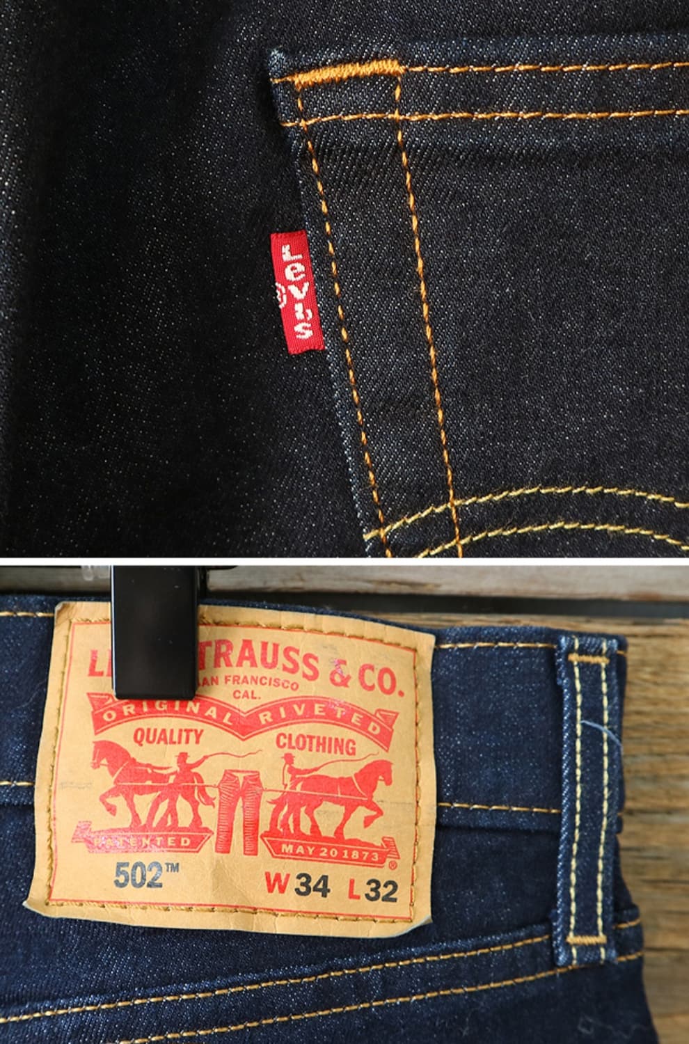 
LEVIS 리바이스 502 진청 인디고 데님 34사이즈 기장92 상품이미지6