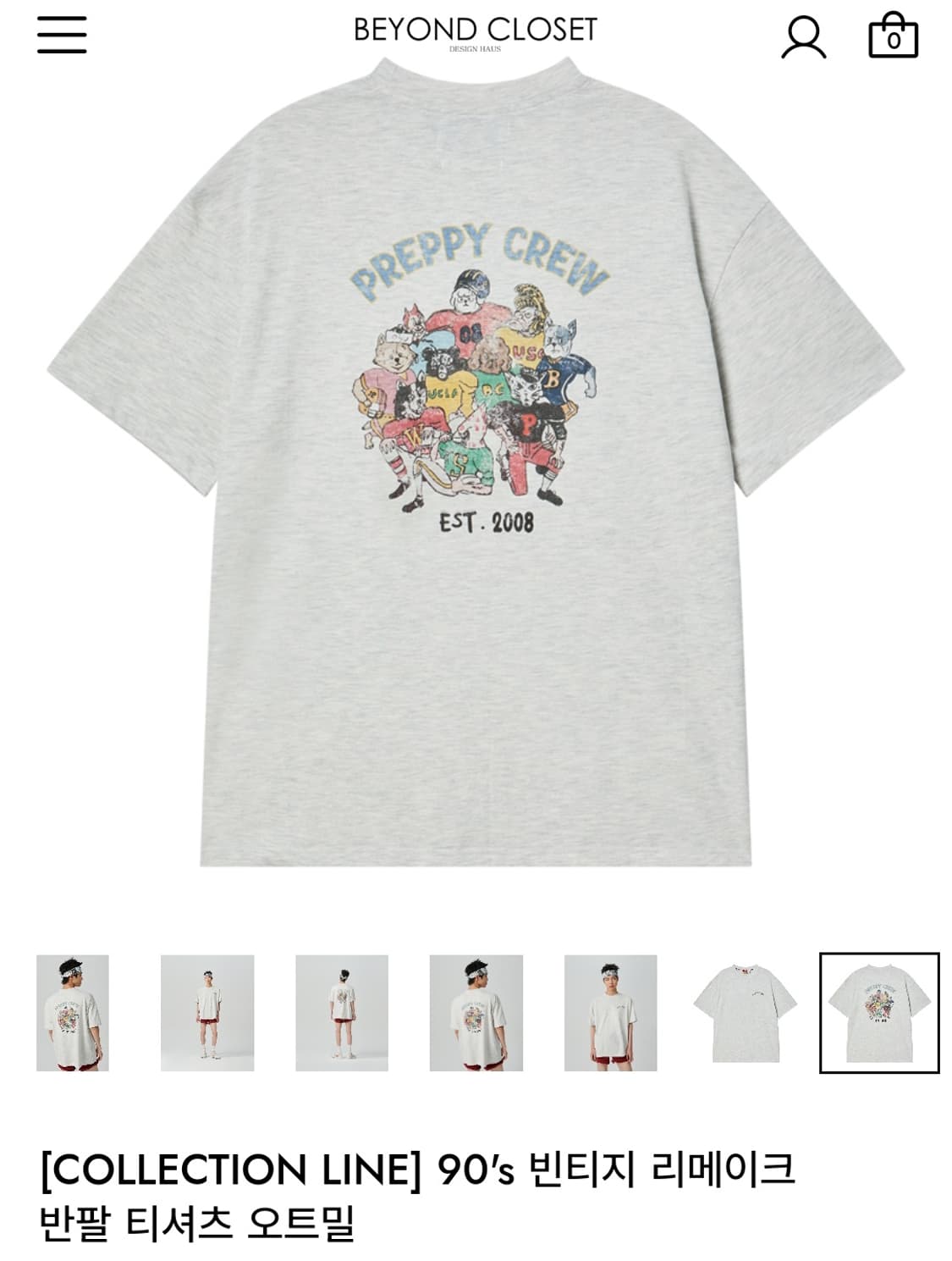 [COLLECTION LINE] 90's 빈티지 리메이크 반팔 티셔츠 오 상품이미지1