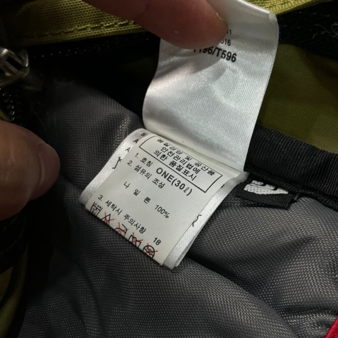 노스페이스 핫샷 카키 백팩 상품이미지5