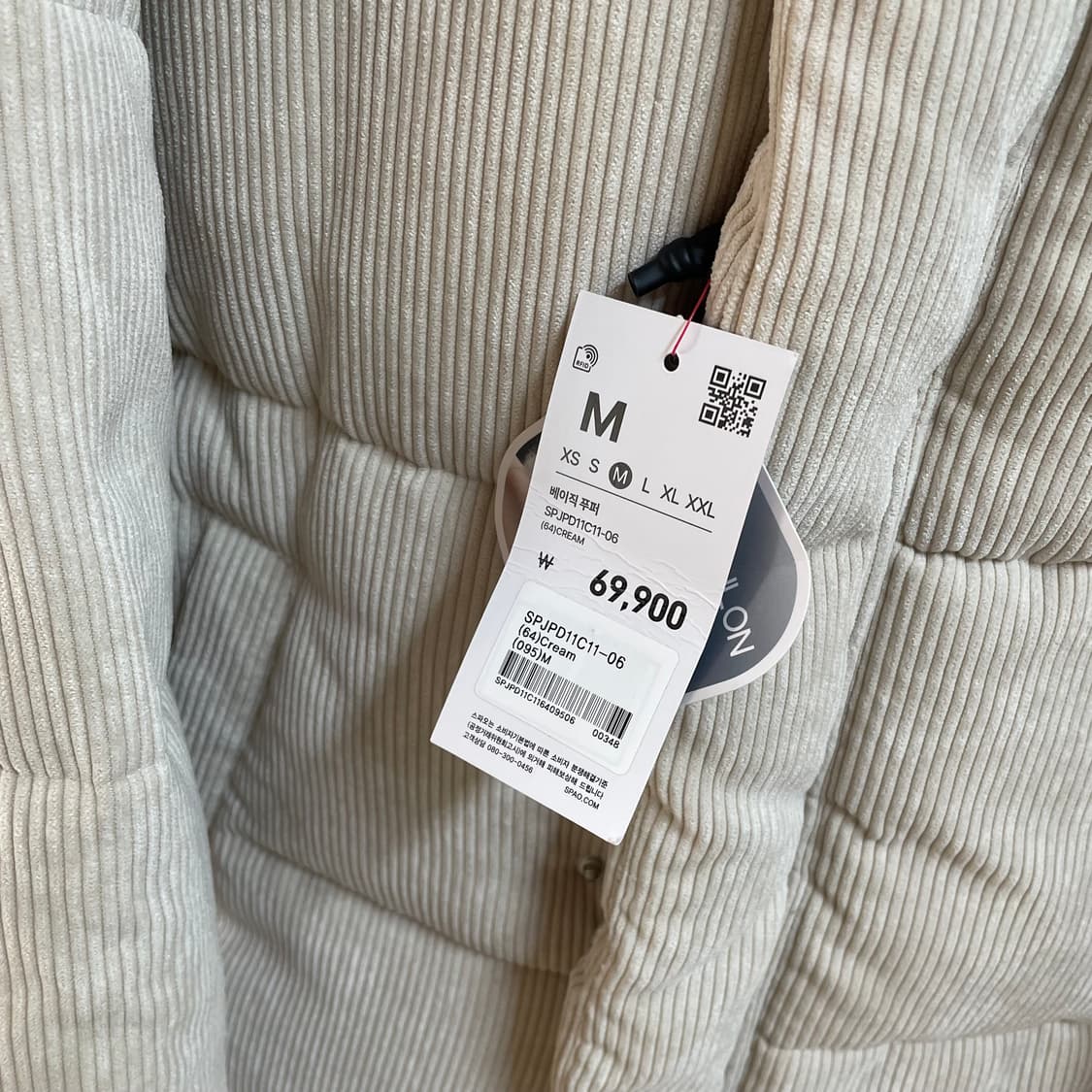 스파오 코듀로이 솜패딩 M 상품이미지8