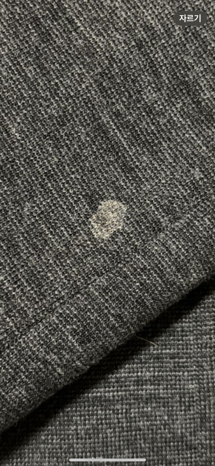 필립플레인 블레이저 니트 후드 자켓 상품이미지4