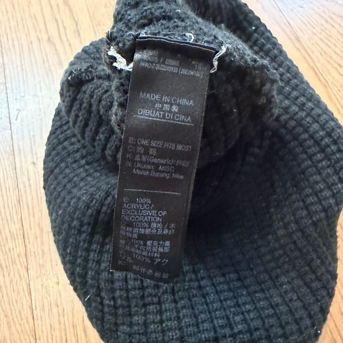 Nike jordan 비니  상품이미지3