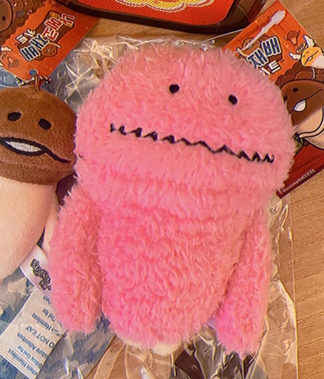 원시나메코 키링 상품이미지1