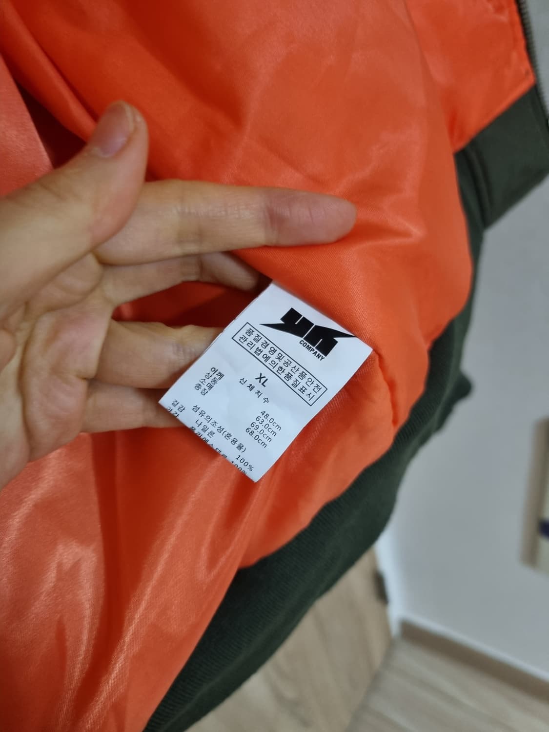 플루크 항공점퍼 패딩점퍼 상품이미지9