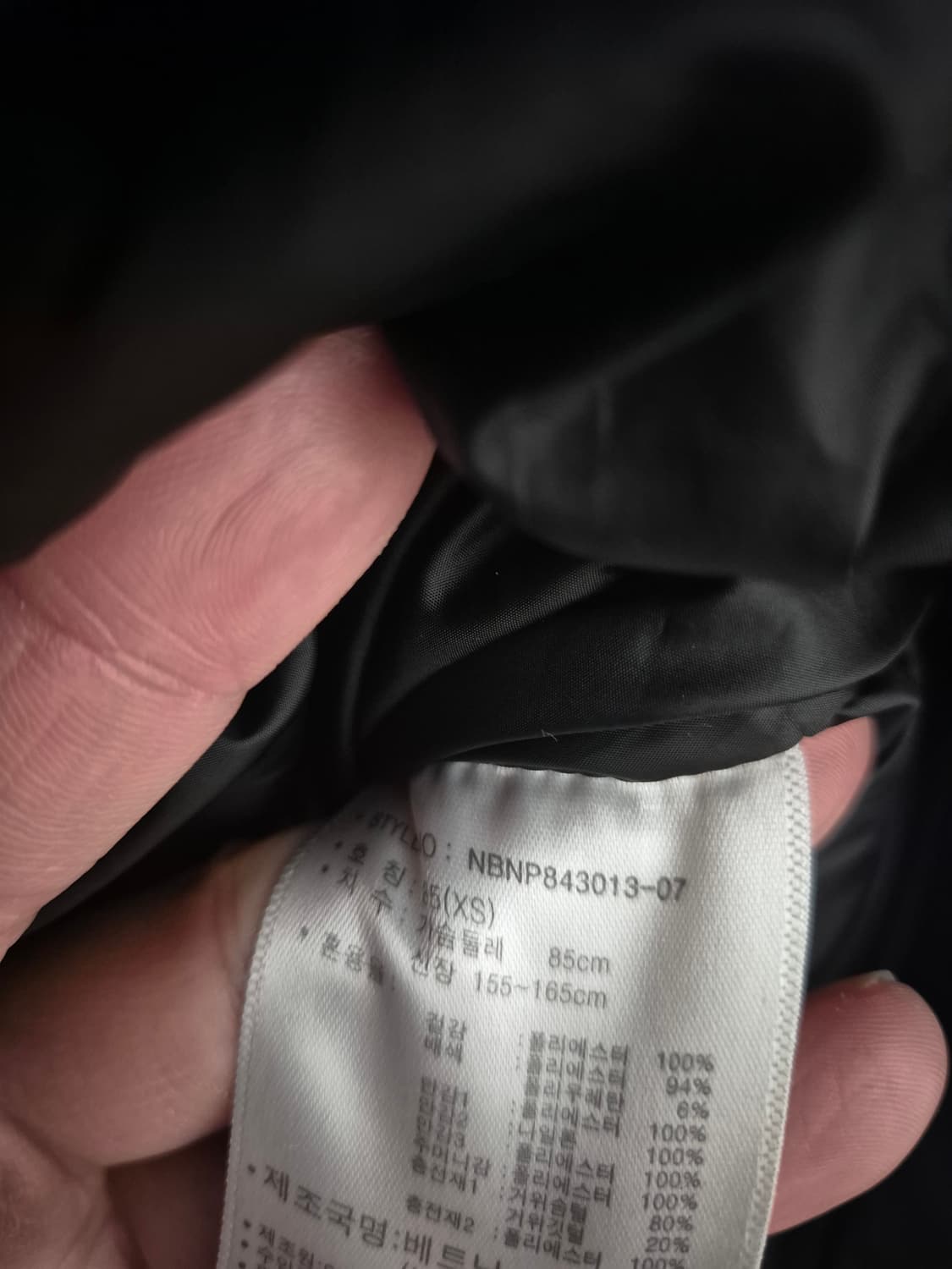 [55~66]뉴발란스 여자 구스롱패딩 상품이미지5