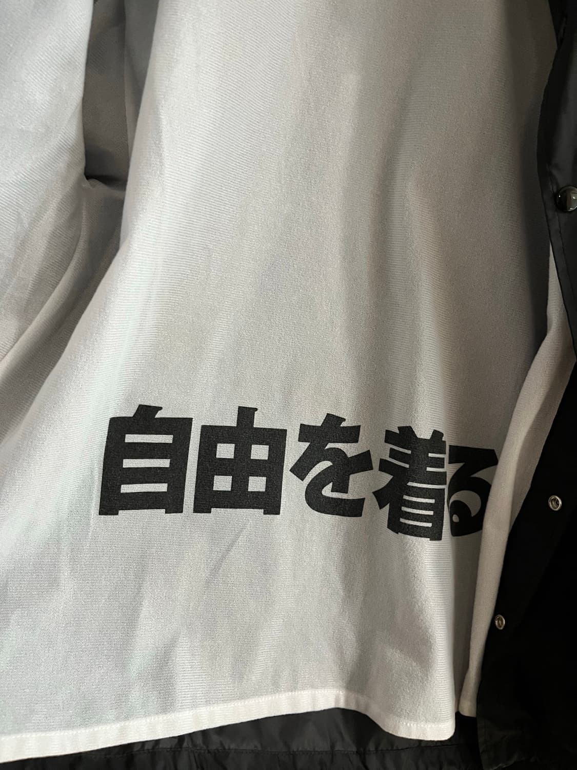 꼼데가르송 CDG 코치 자켓 L사이즈 상품이미지4