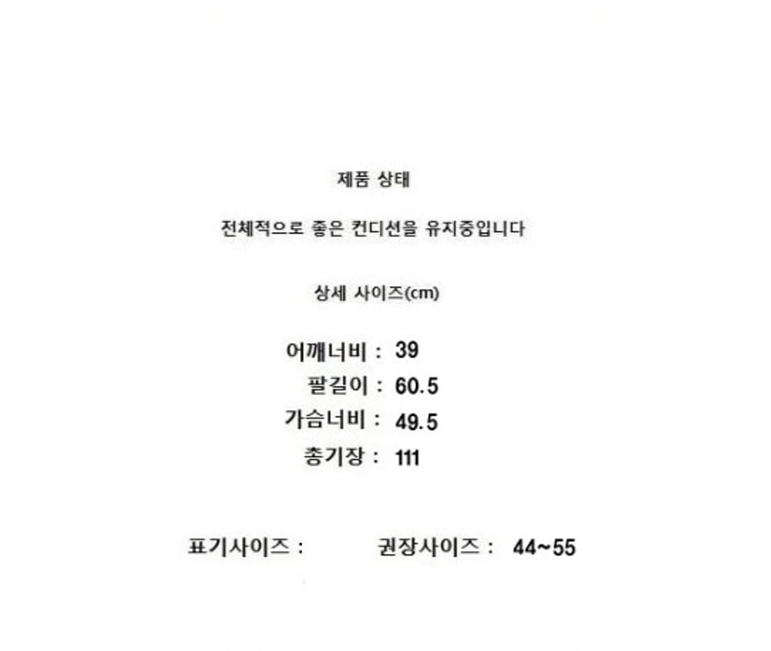 it MICHAA (44~55) 상품이미지7