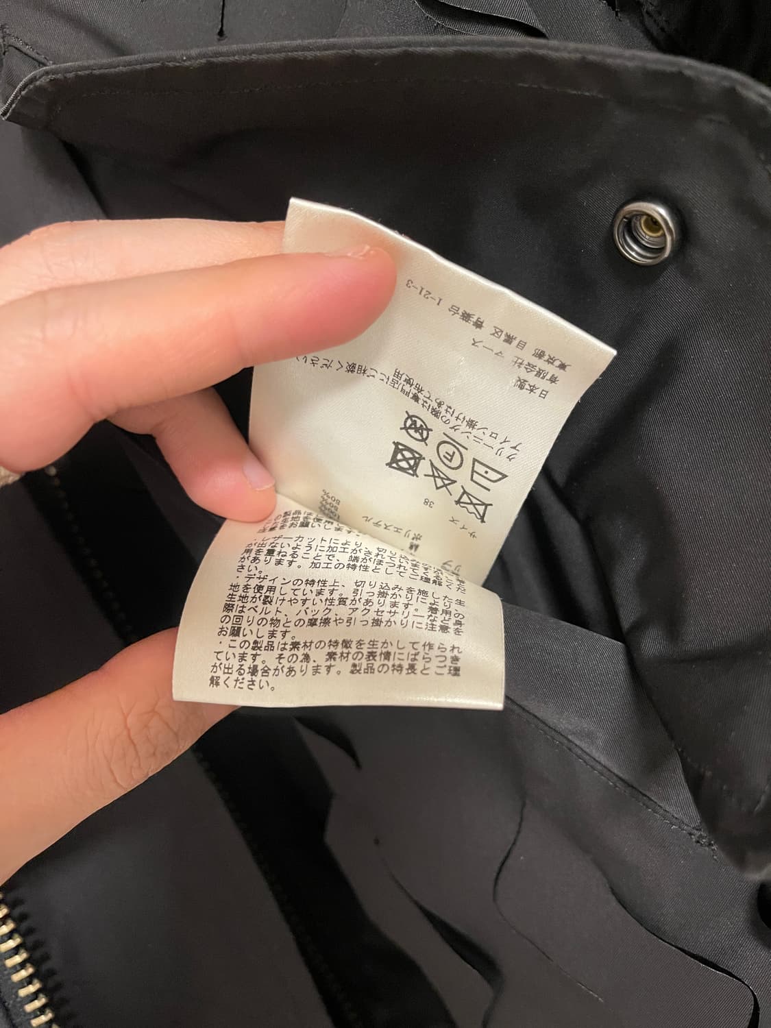 John Lawrence Sullivan bomber 상품이미지8