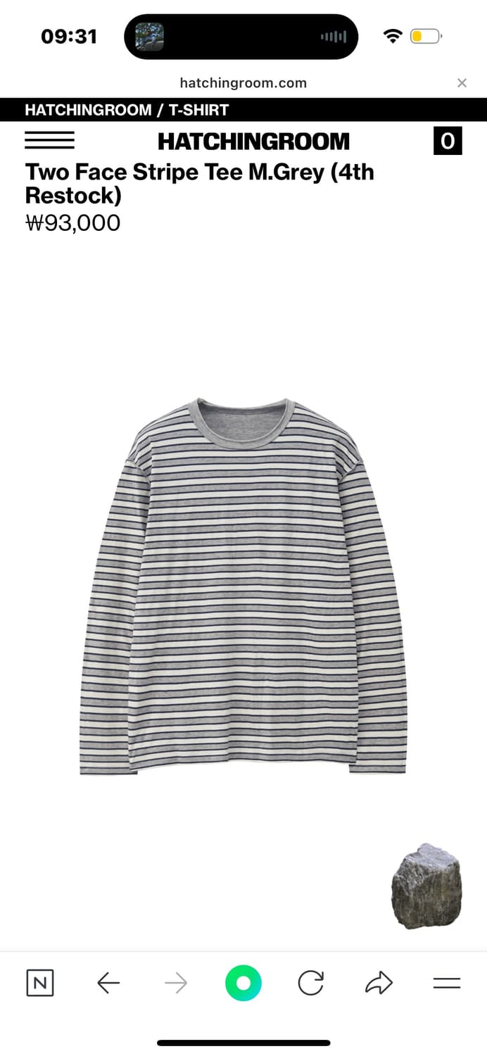 해칭룸 Two Face Stripe Tee M.Grey 3(M) 상품이미지2