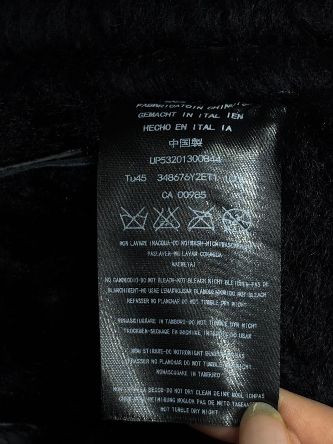 Curphey Leather b-3 폭격기 양가죽 양털 폭격기자켓 상품이미지8