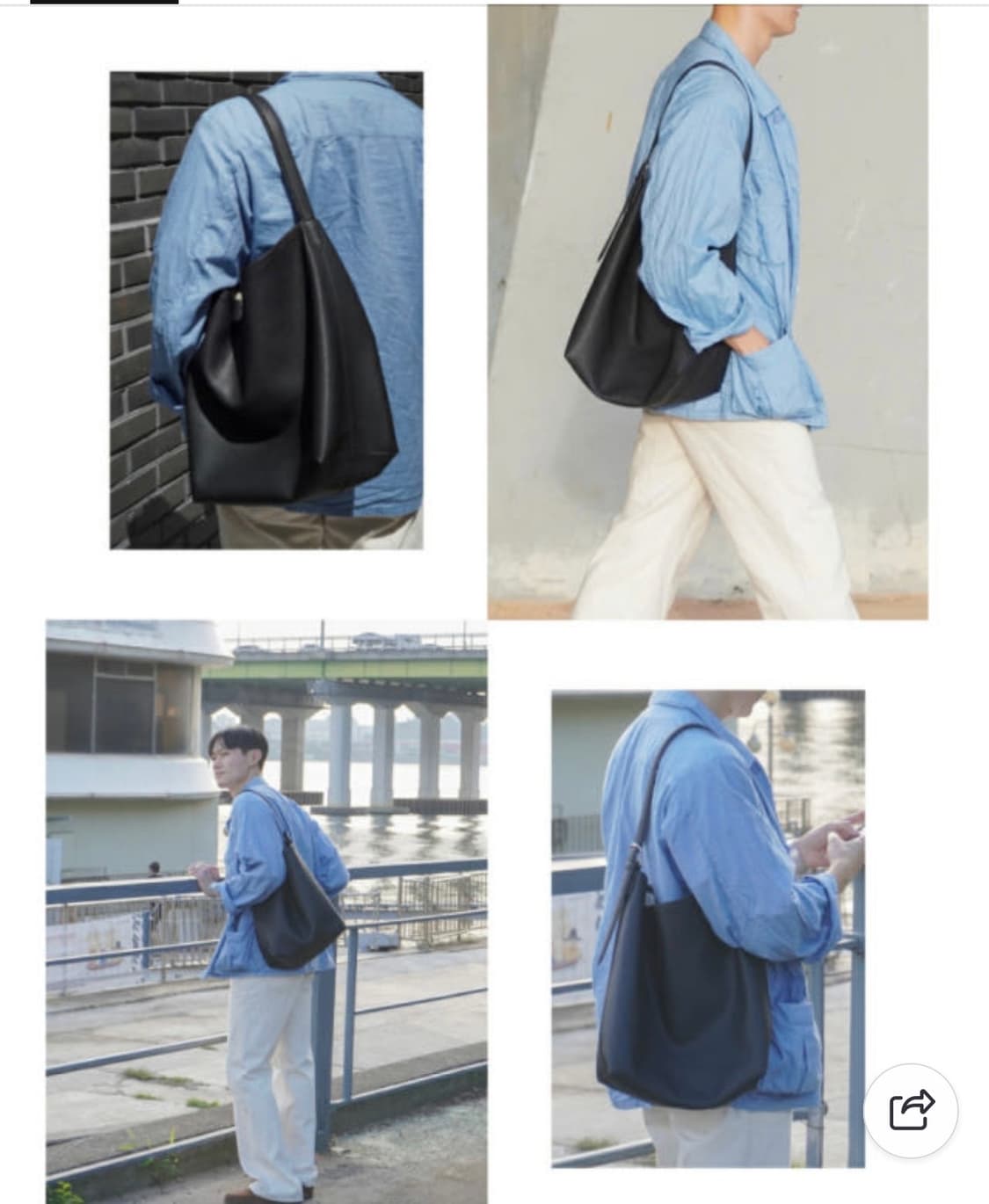 매드고트 x 후스 벨티드 레더 숄더백 상품이미지2