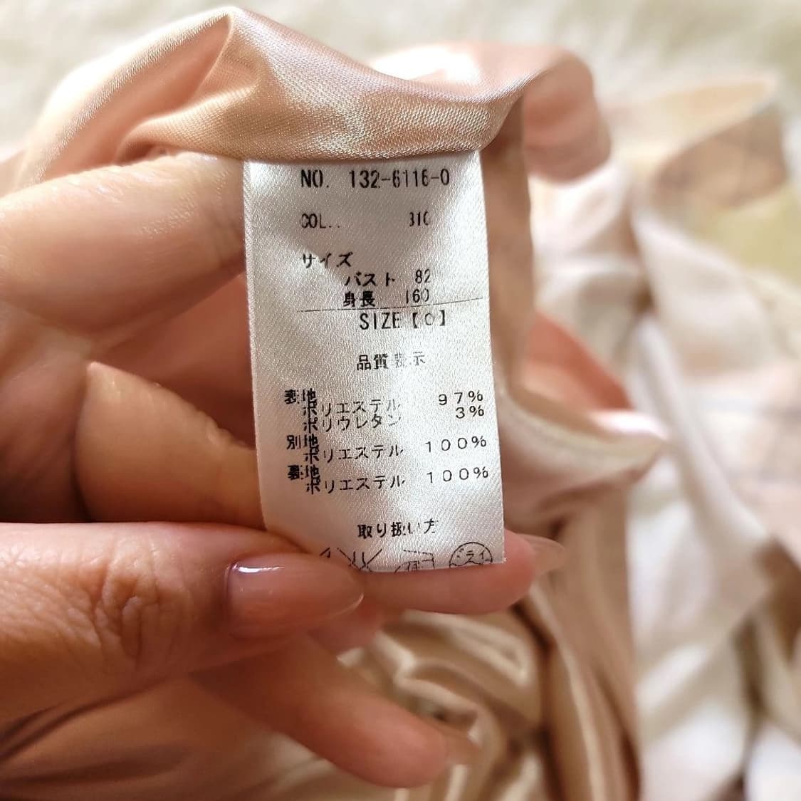 리즈리사 핑크 체크 세일러 원피스 히메갸루 라떼갸루 히메카지 상품이미지6