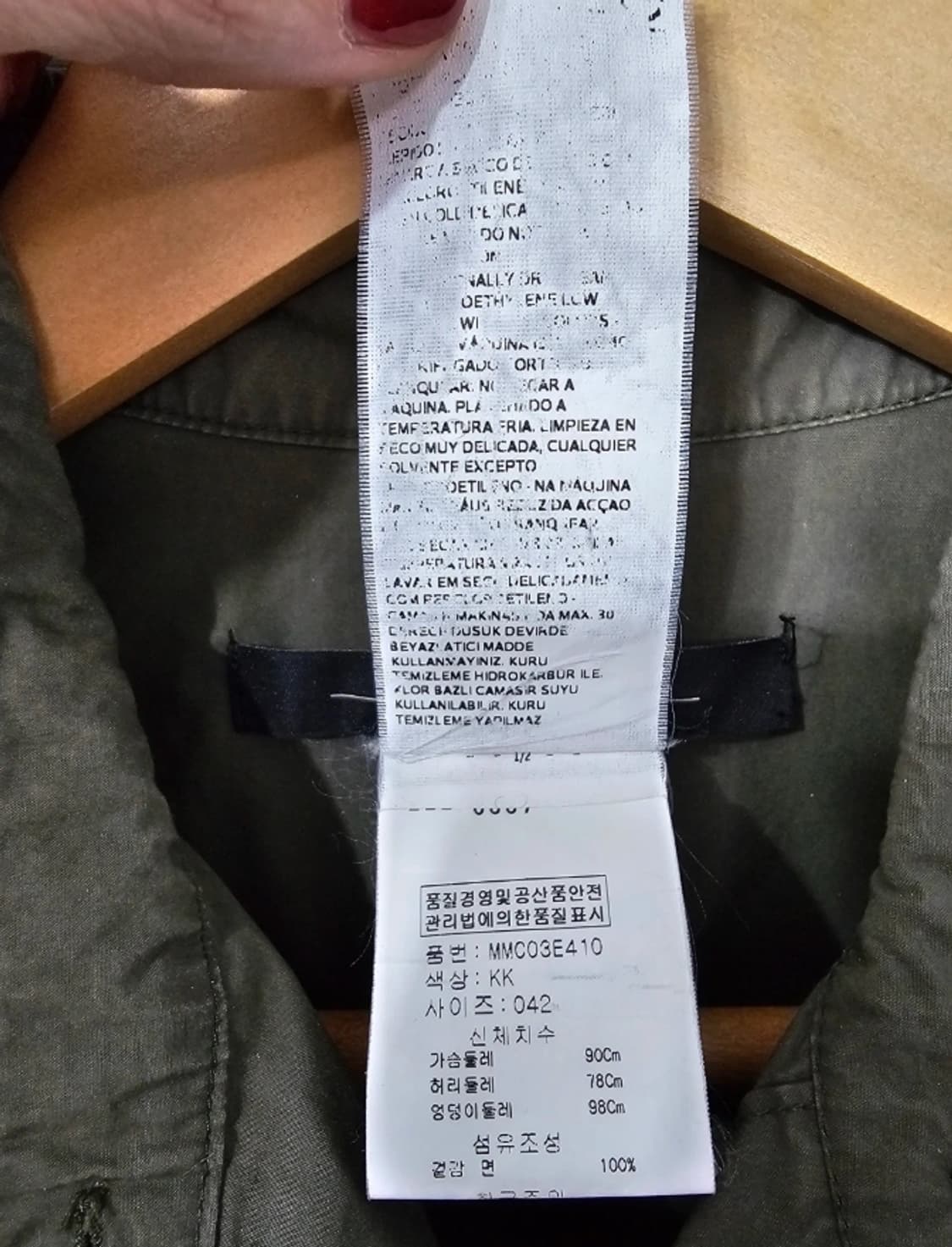 막스마라 셔츠 원피스 롱드레스 카키 ~66 상품이미지8