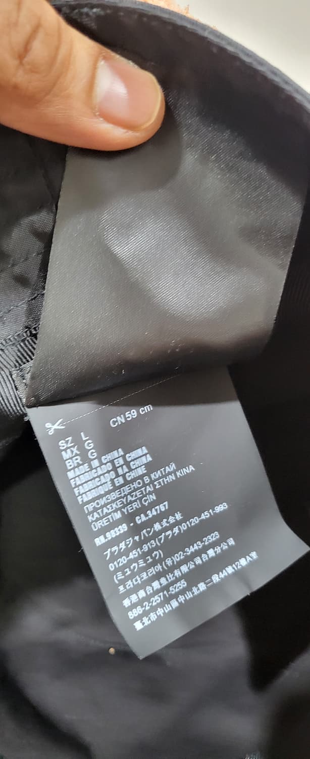 프라다 레 나일론 버깃 L 상품이미지4