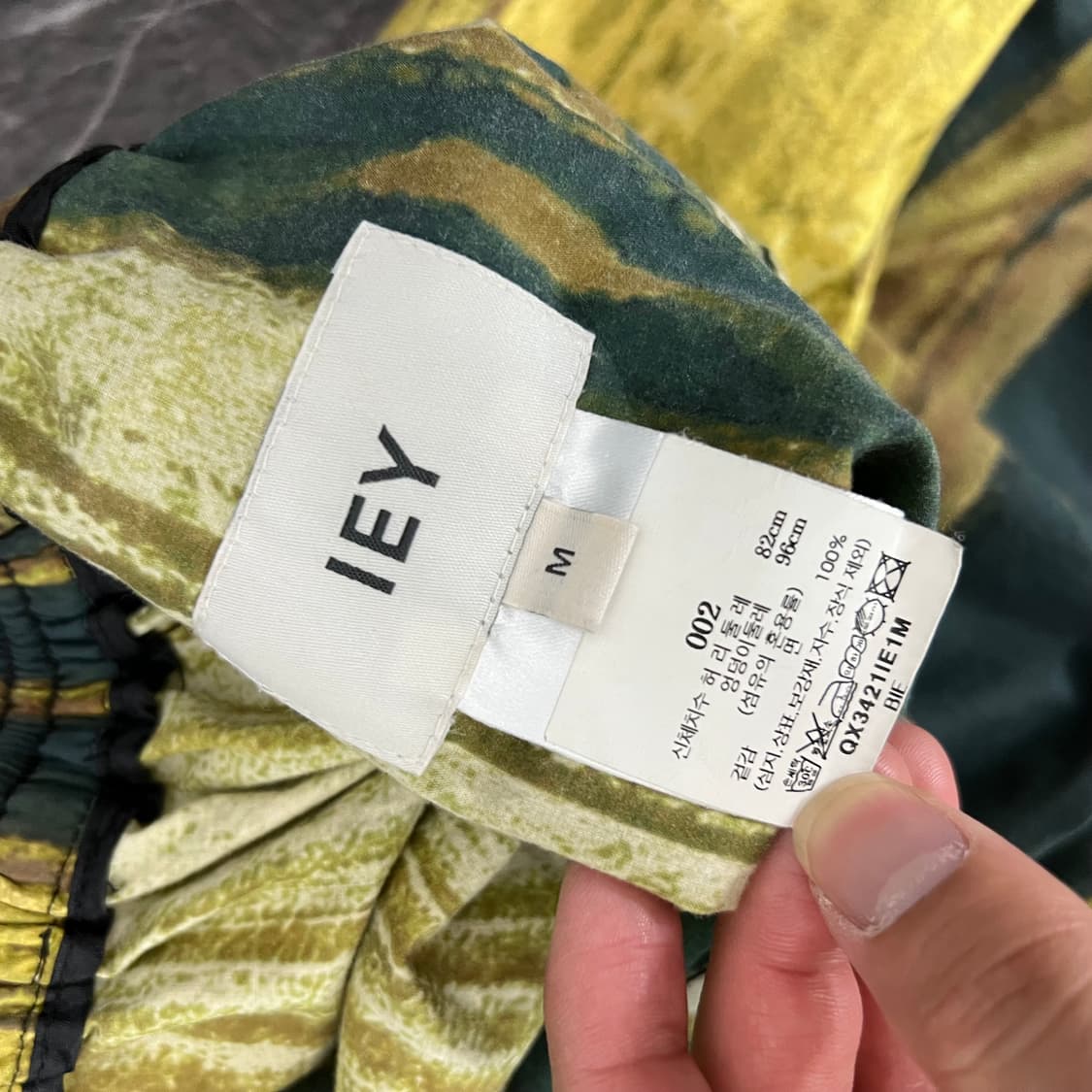 이에이 스트리밍밴드 타이다이 와이드 팬츠 상품이미지6