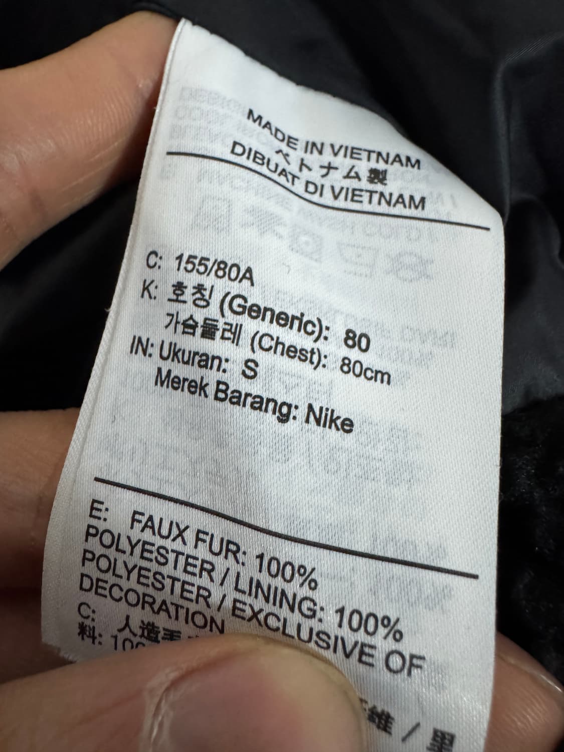 여성 나이키 21년도 쉐르파 후리스 롱 자켓 블랙 상품이미지4