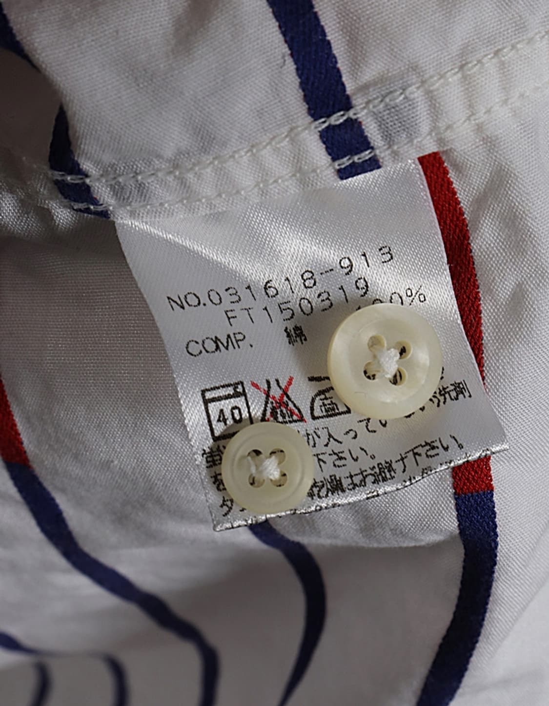 San Francisco by SEILIN Stripe Shirts 상품이미지9