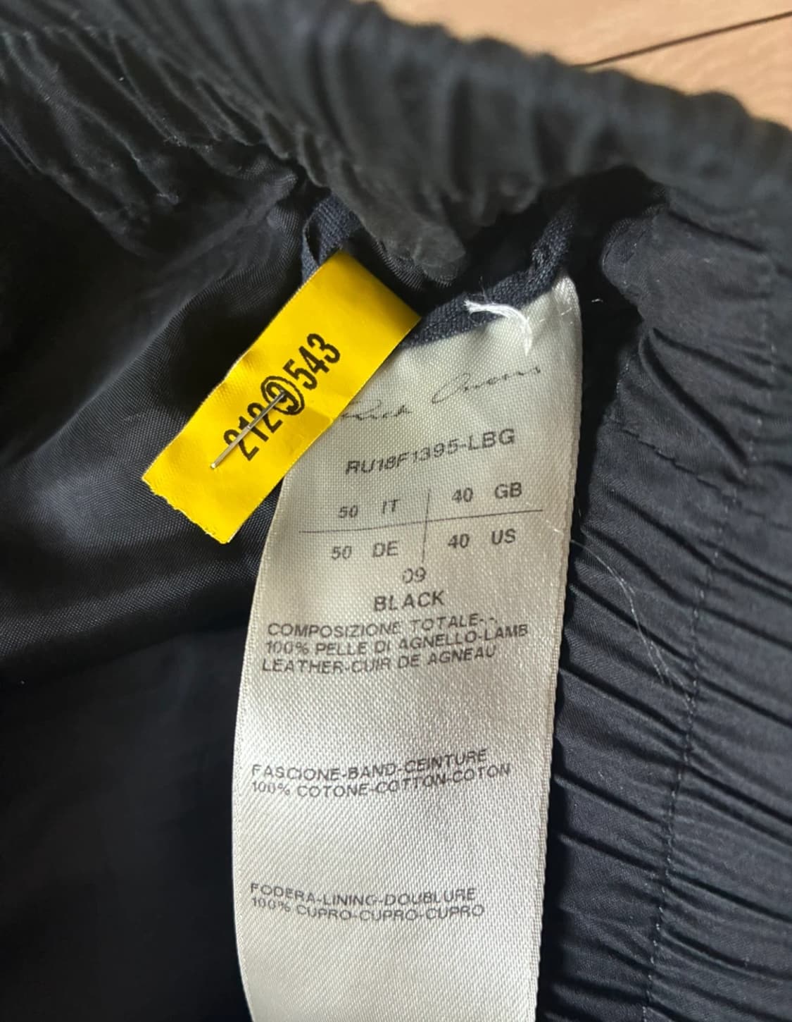 릭오웬스 크롭 레더팬츠 상품이미지7