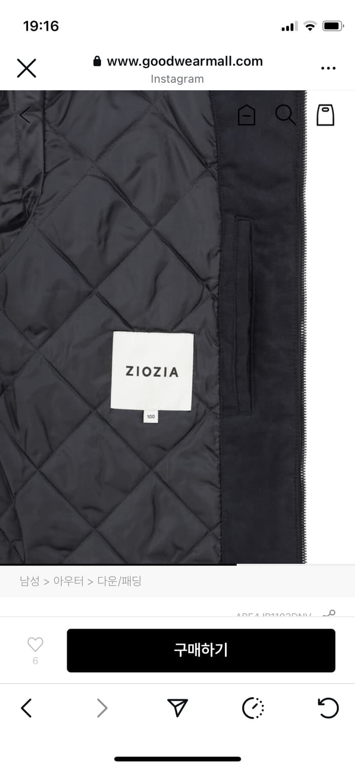 지오지아 스웨이드 패딩 상품이미지6