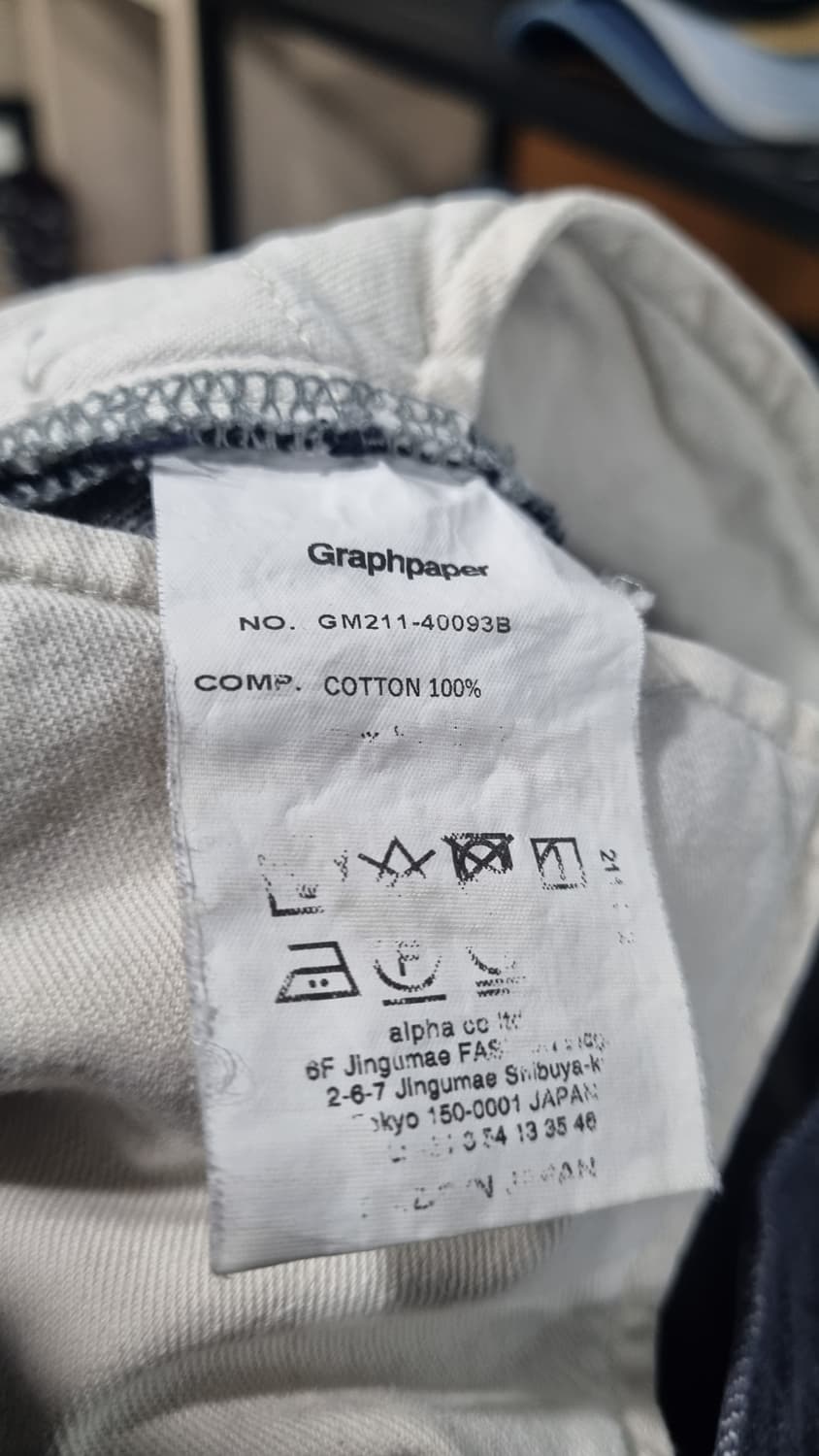 그라프페이퍼 일본산 회색 주름 와이드 청바지 31size 컨디션7 상품이미지4