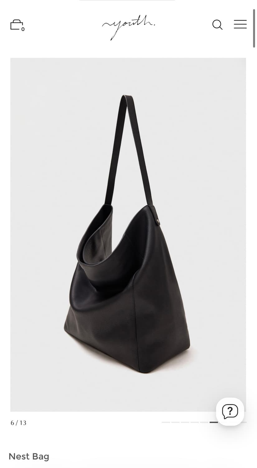 유스 네스트 백 / youth nest bag 구합니다 상품이미지1