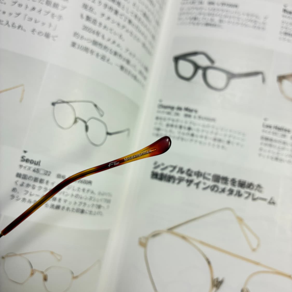 FLAIR 플레어 티타늄 골드 반무테 독일 안경 상품이미지5