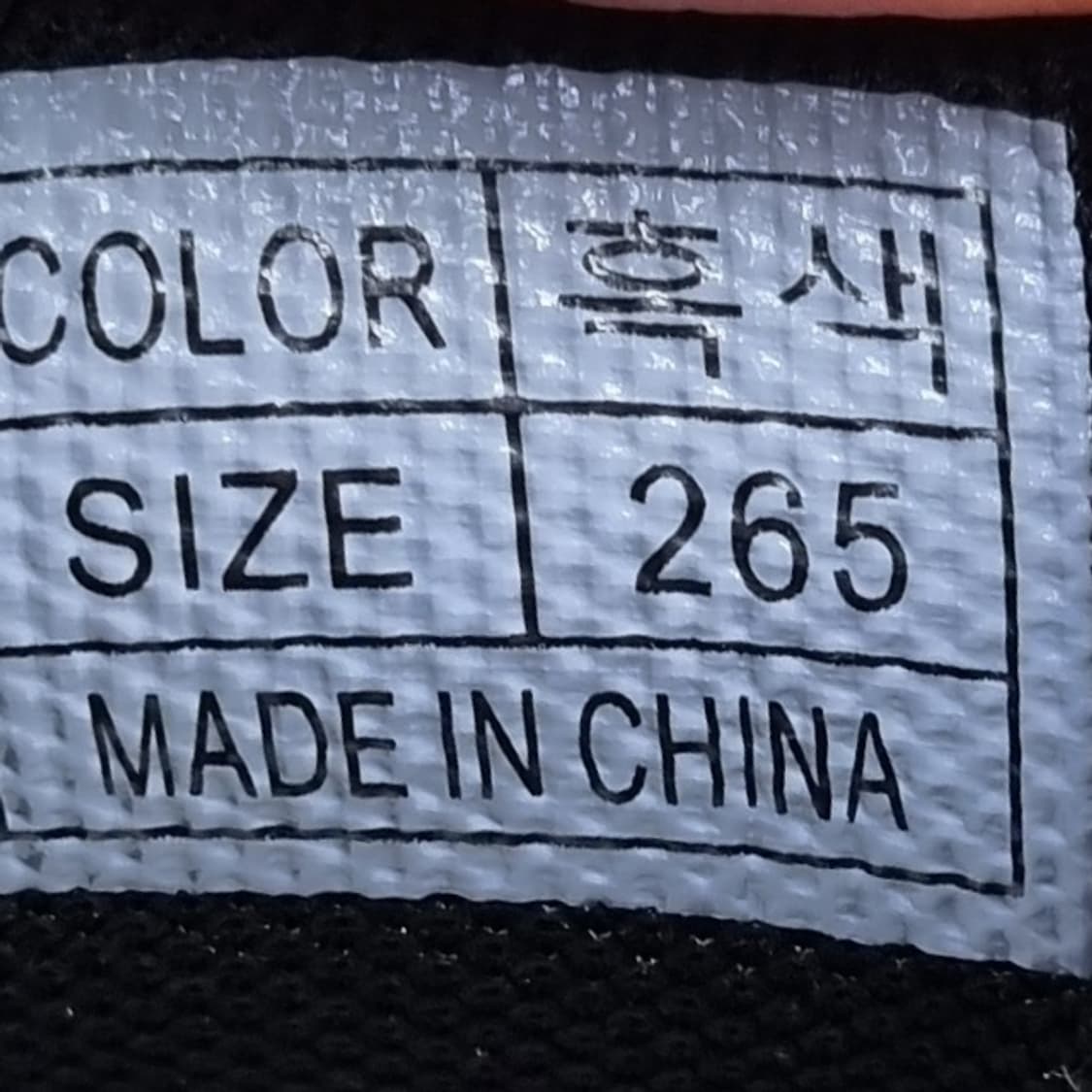 에버라스트 남성운동화265 상품이미지6