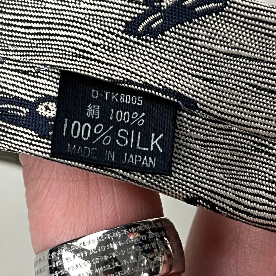 소니아리키엘 패턴 넥타이 s09467 상품이미지5