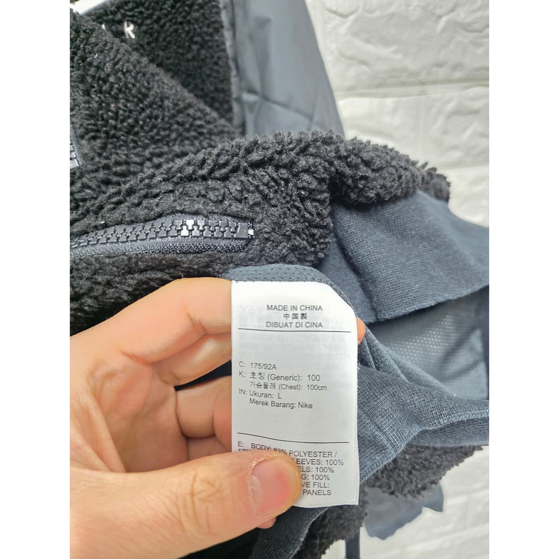 택포_ 나이키 에어 쉐르파 플리스 아노락 L 상품이미지3