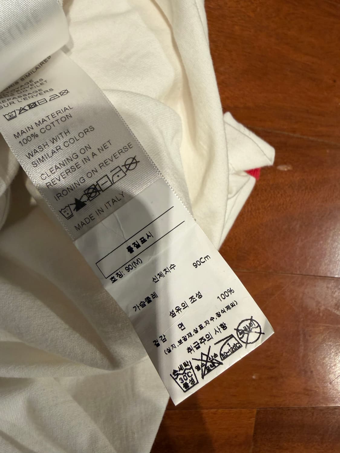 정품 셀린느 트리오페 링거 반팔 티셔츠 M 국내매장 상품이미지4